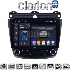 CLARION GL74382