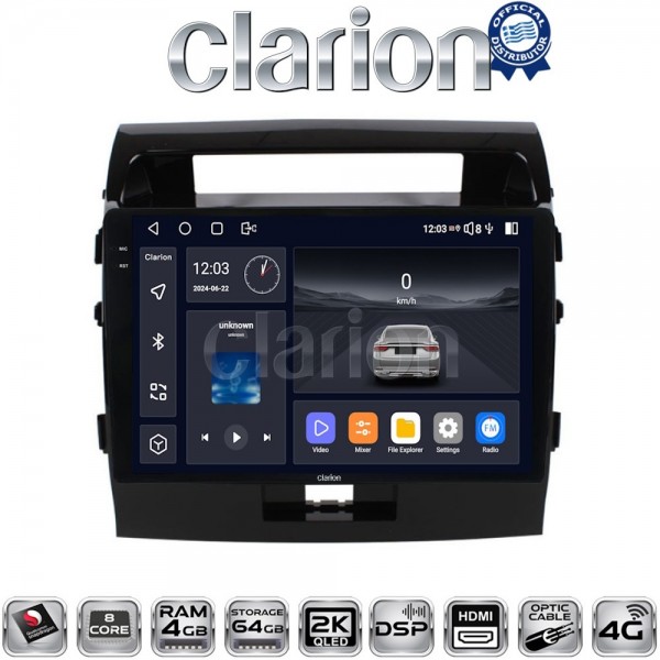 CLARION GL74383