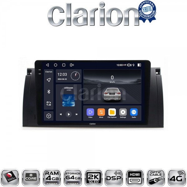 CLARION GL74395