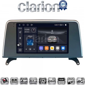 CLARION GL74397C