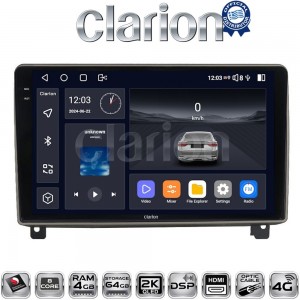 CLARION GL74404