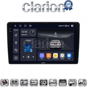 CLARION GL74409