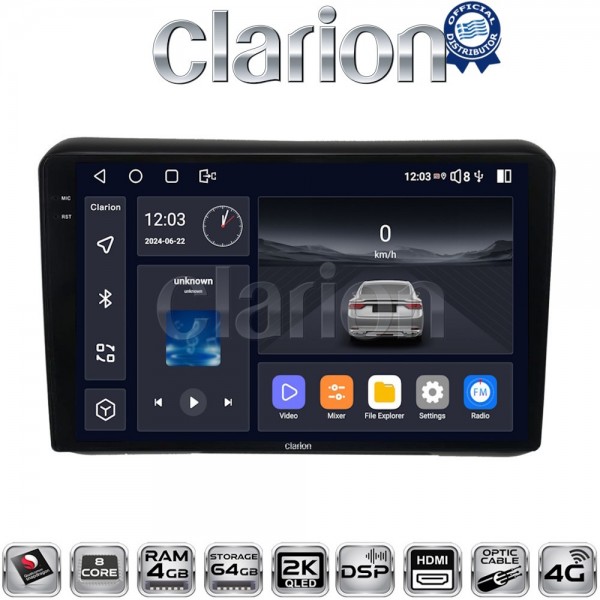 CLARION GL74421