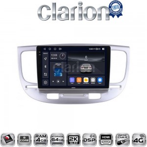 CLARION GL74423