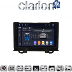 CLARION GL74424