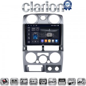 CLARION GL74425