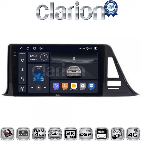 CLARION GL74445