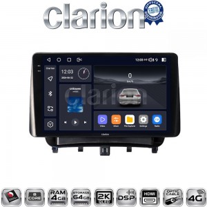 CLARION GL74453
