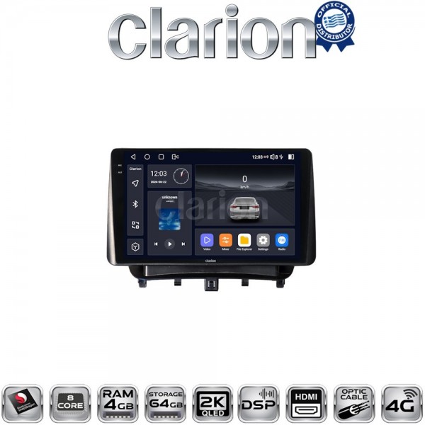 CLARION GL74453