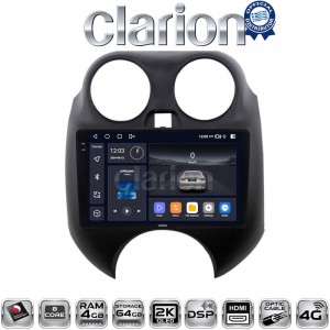 CLARION GL74459