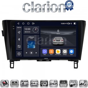 CLARION GL74473