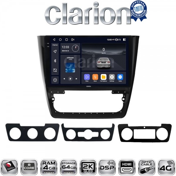 CLARION GL74482