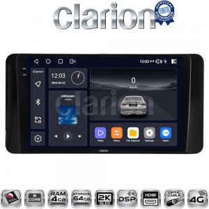 CLARION GL74485