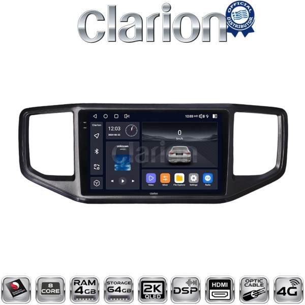 CLARION GL74486