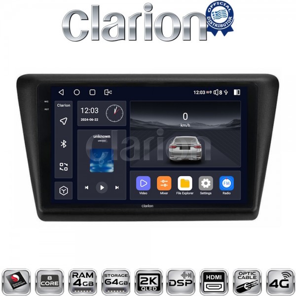 CLARION GL74487
