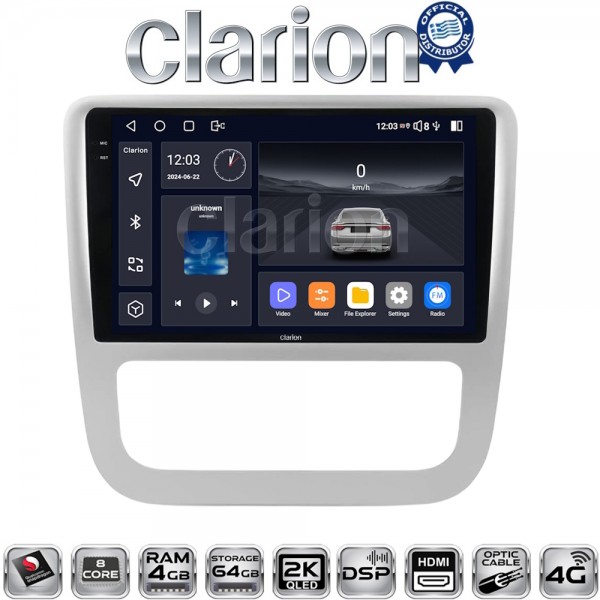 CLARION GL74489