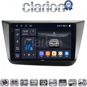 CLARION GL74490