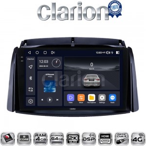 CLARION GL74498