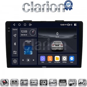 CLARION GL74500