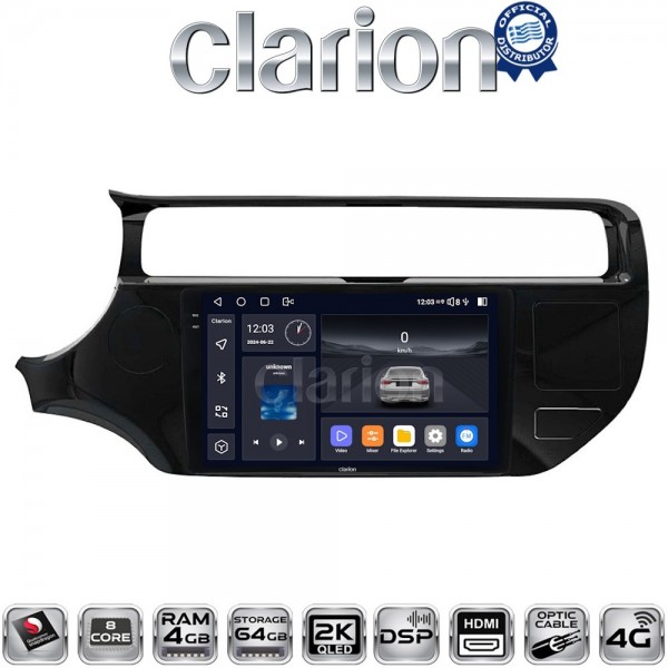 CLARION GL74504