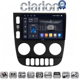 CLARION GL74505