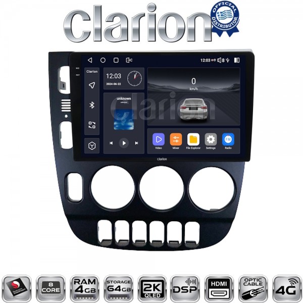 CLARION GL74506