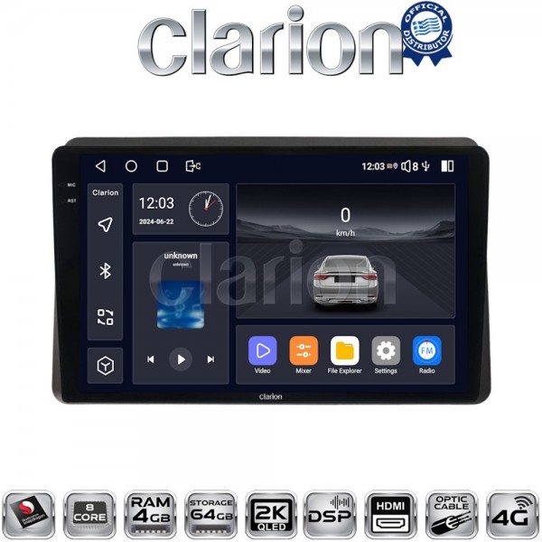 CLARION GL74507
