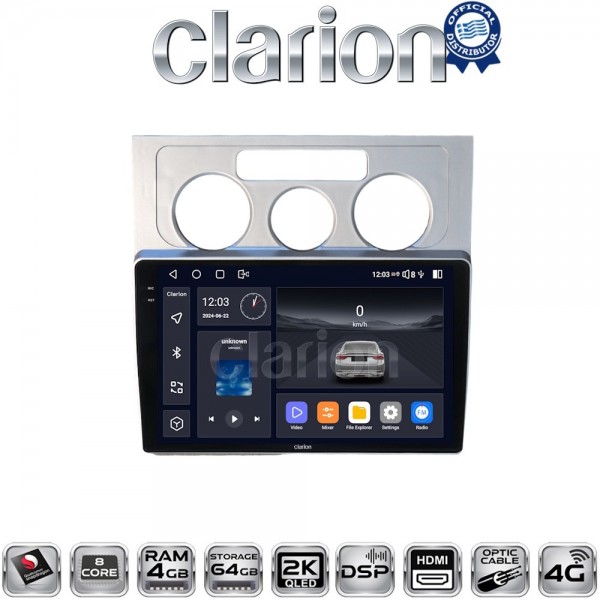 CLARION GL74512