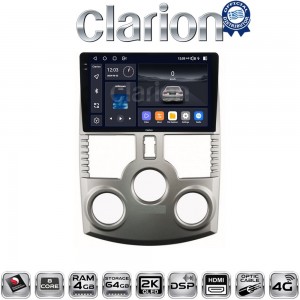 CLARION GL74520