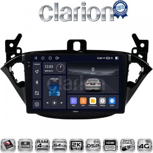 CLARION GL74521