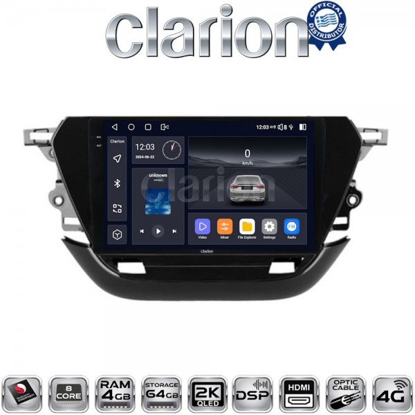 CLARION GL74523