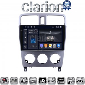 CLARION GL74526