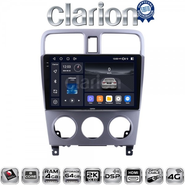 CLARION GL74526