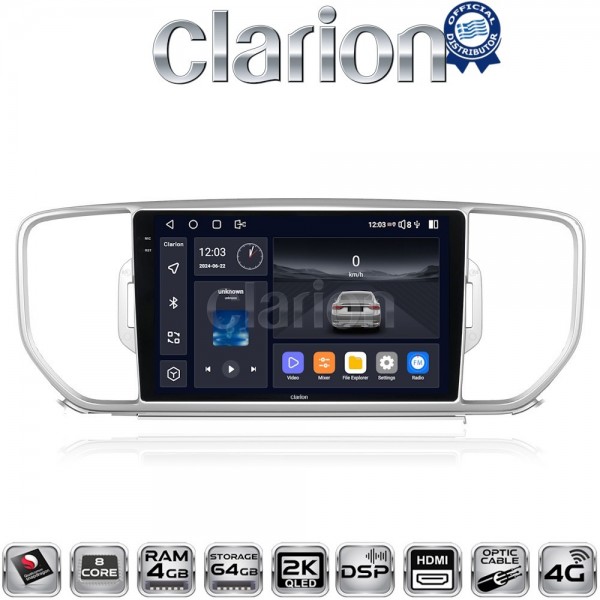 CLARION GL74527