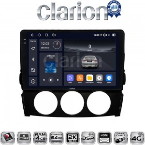 CLARION GL74530