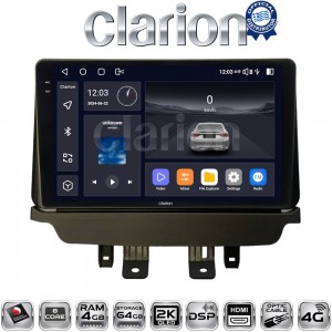 CLARION GL74532