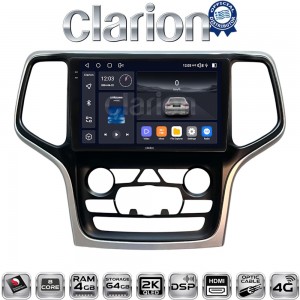 CLARION GL74534A