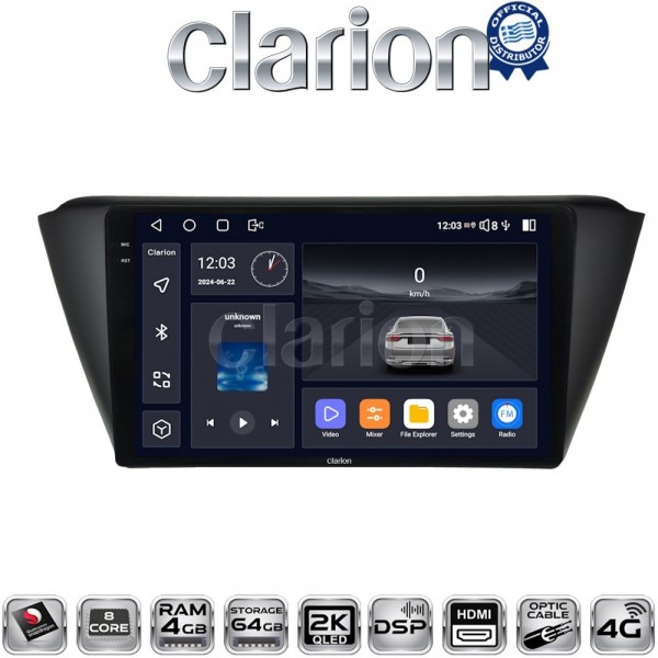 CLARION GL74541