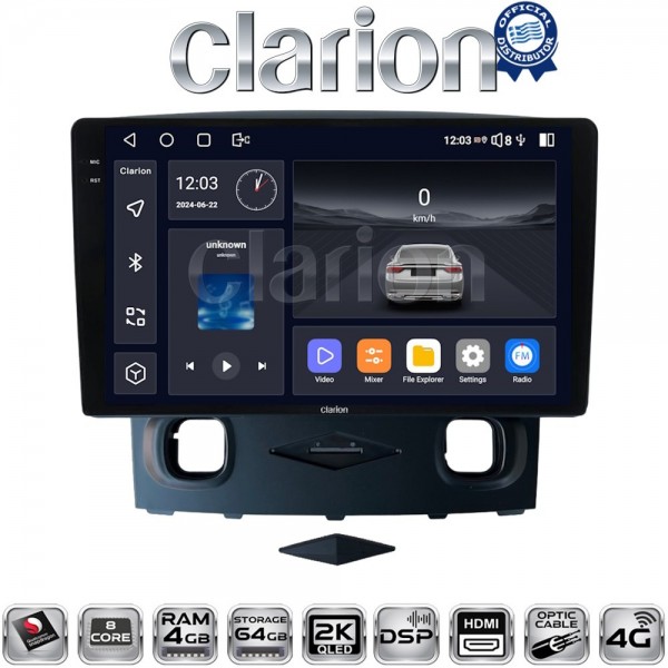 CLARION GL74553