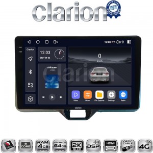 CLARION GL74554