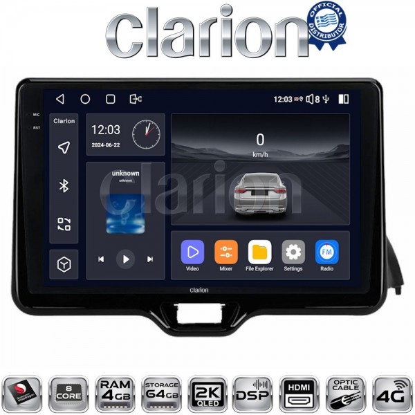 CLARION GL74554