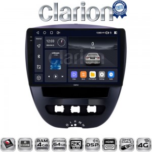 CLARION GL74560
