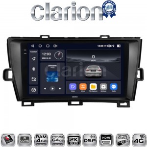 CLARION GL74561B