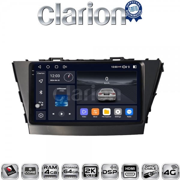 CLARION GL74561B