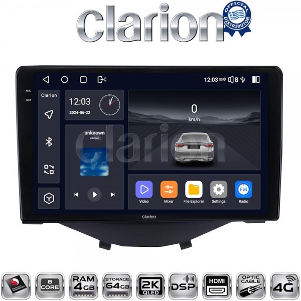 CLARION GL74564B