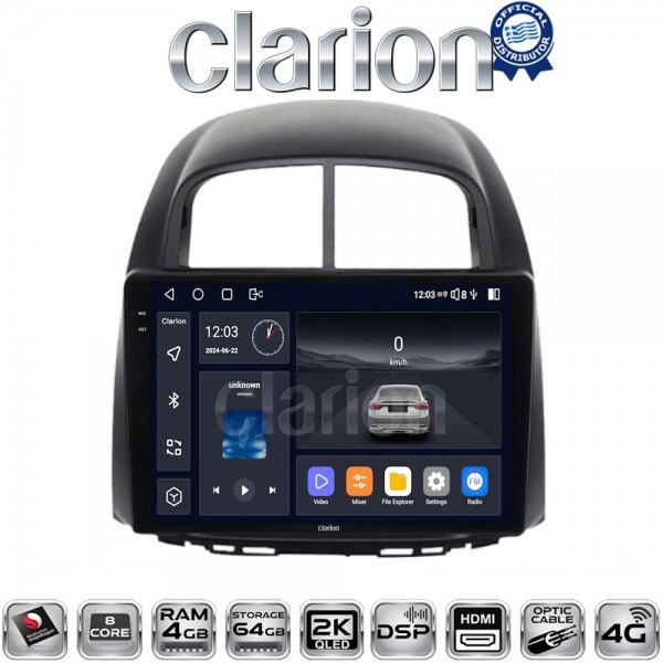 CLARION GL74565