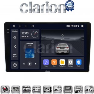 CLARION GL74566B
