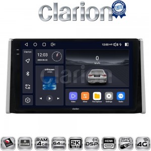 CLARION GL74572