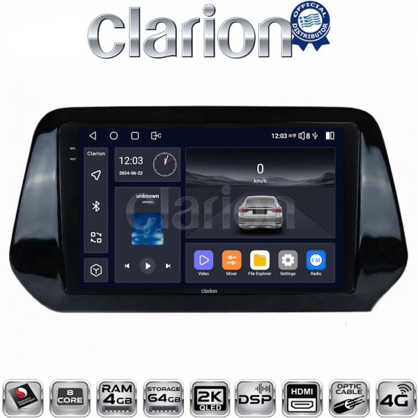 CLARION GL74573H