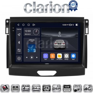 CLARION GL74574